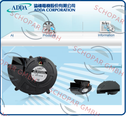 Adda logo