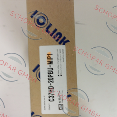Samwon-C37HD-20PBU-MIP1 price