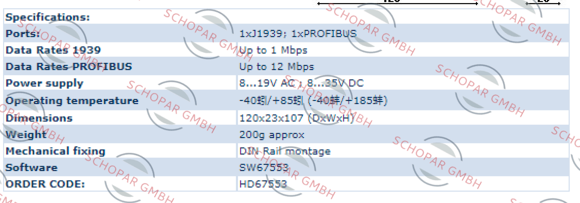 ADFweb-HD67553 price