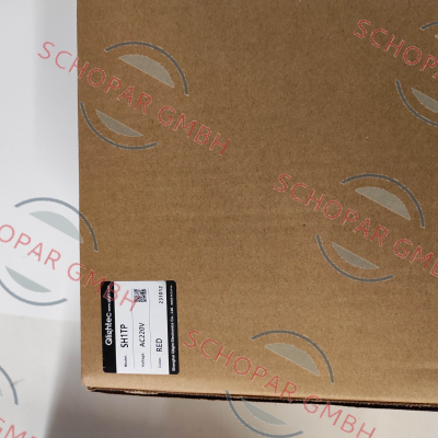 Qlight-SH1TP-220-R price
