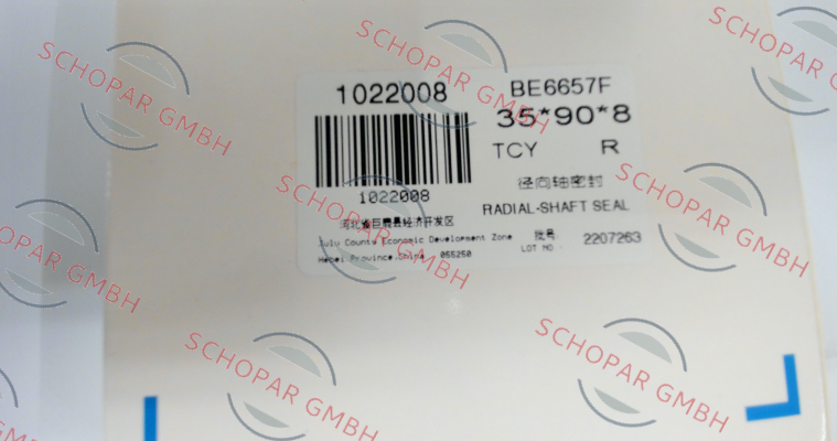 DMHUI-BE6657F 35X90X8 price
