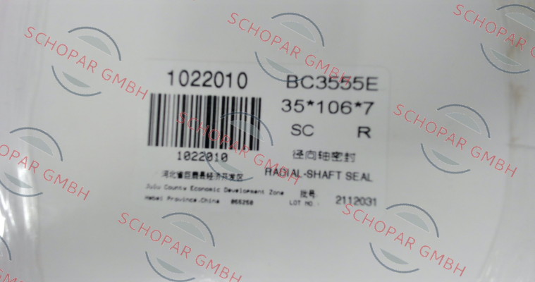 DMHUI-BC3555E 35X106X7 price