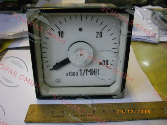 Noris-PRQ96-VV10  price