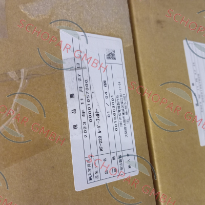 Onikaze-RF-220 price