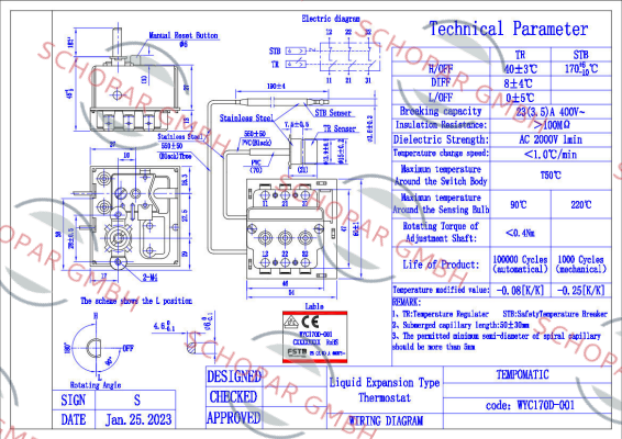 FSTB - Foshan Tongbao-WYC170D-001 price