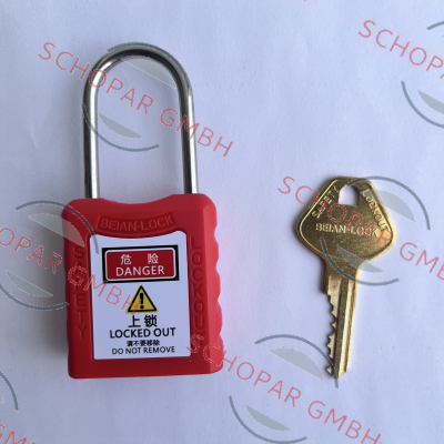 Beian Lock-701MKRED price