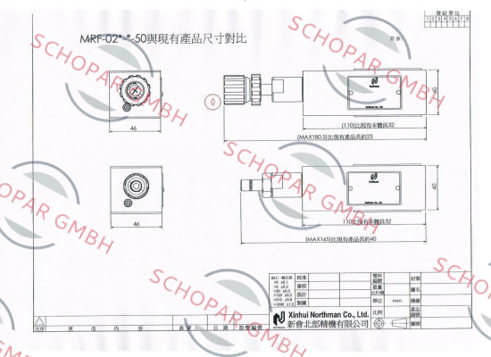 Northman-MRF-02P-K-1-50 price