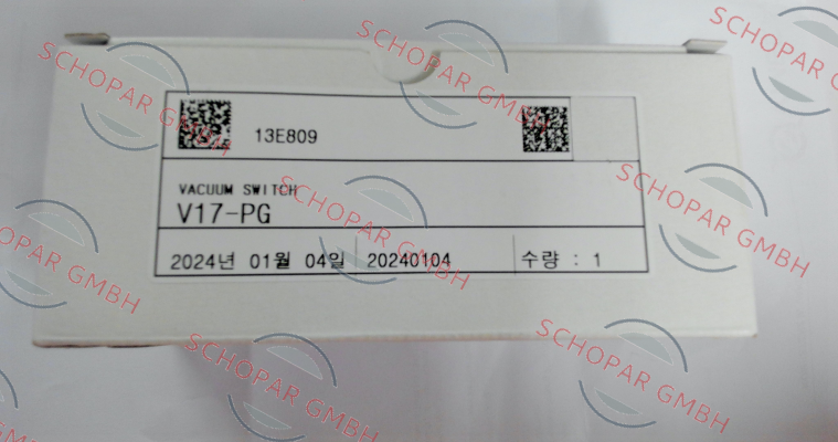 Vmeca-V17-PG price