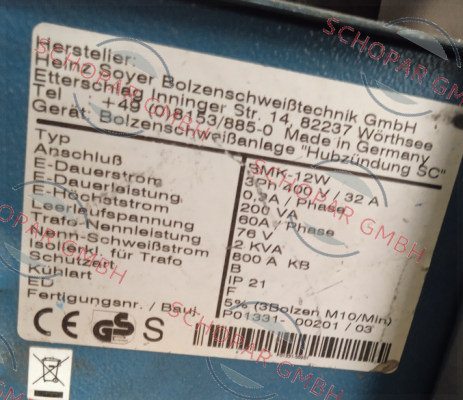 Soyer-BMK-12W price