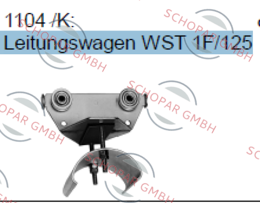 Abus-1104  price