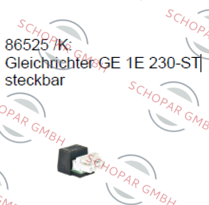 Abus-86525 price