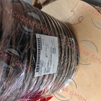 REELTEC-REELTEC PUR-HF -J (18G2,5) / 3004015 price