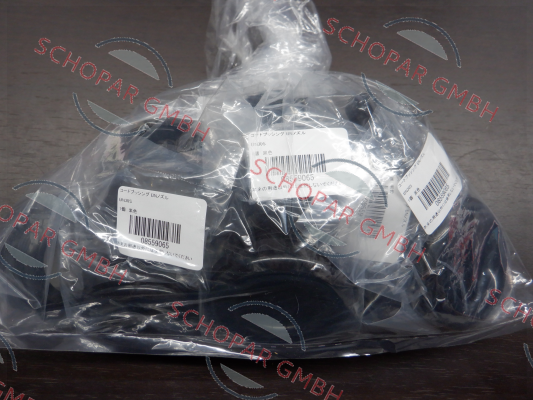 AMERICAN DENKI-BN50S price
