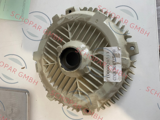 Almo-SM2-160 price