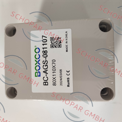 BOXCO Inc.-BC-AGS-081107 price