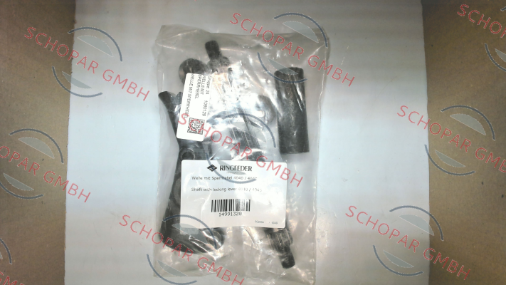 Ringfeder-14991320 price