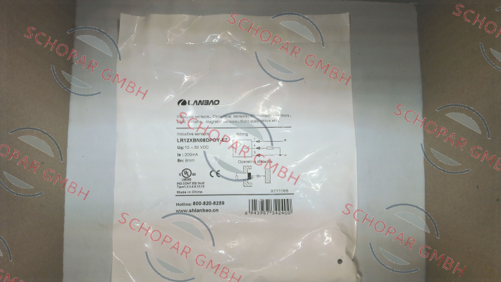LANBAO-LR12XBN08DPOY-E2 price