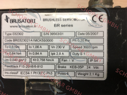 Brusatori-0323021A1MCK5S0000  price
