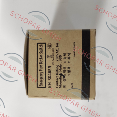 Koino-KH-3046ER same as KH-3046ER-11 price