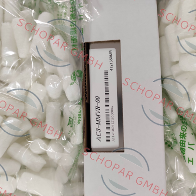 Cosel-AC3-MMVR-00 price