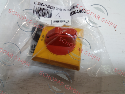 AEG-AELMSHD-LY / IP64 R/G price