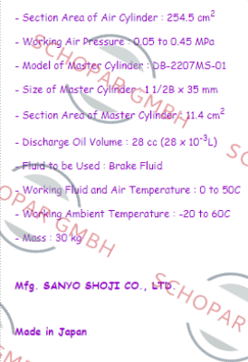 Suntes-DB-3277A-01 price