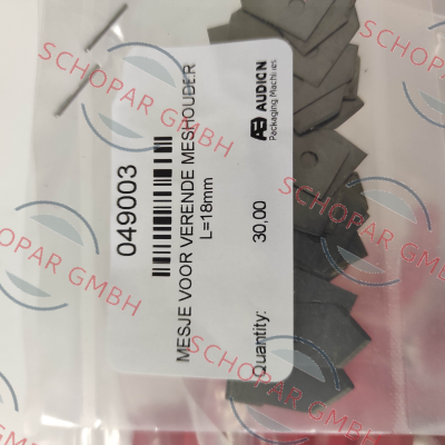 Audion Elektro-049003 price