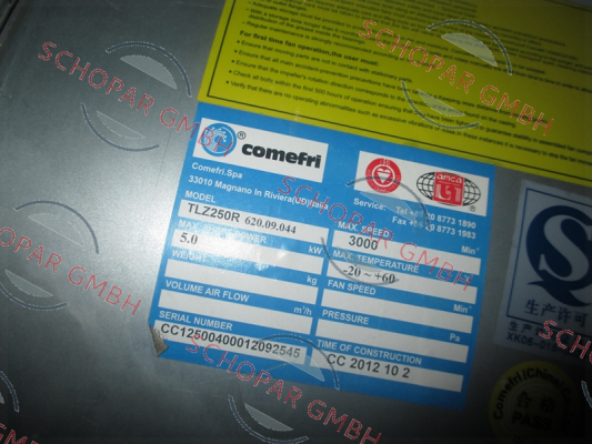 Comefri-TLZ 250 R price