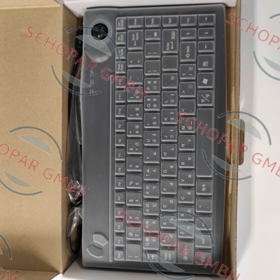 Sejin-SPR-8695TU price