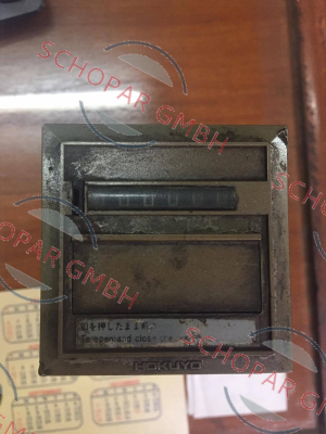 Hokuyo-AC-NSBA-AC200V  price