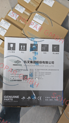 Comatrol-XF250-630100-500 price