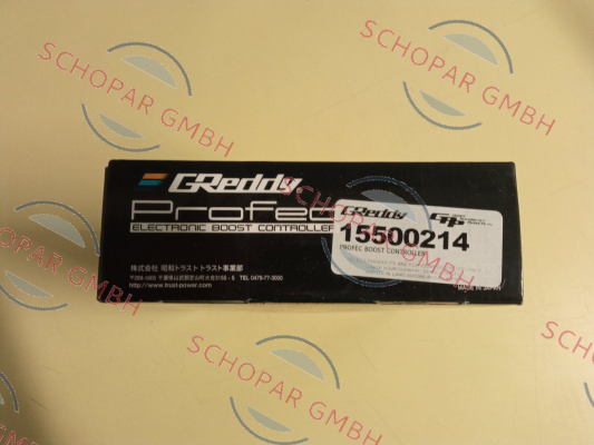 Wiseco-Greddy profec B 2 price