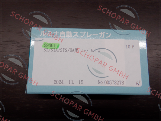 Fuso Seiki-29361 price
