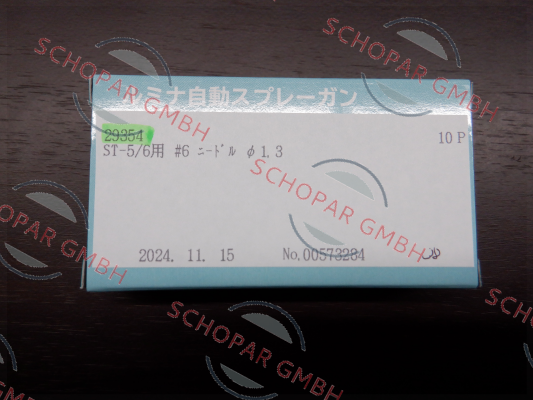 Fuso Seiki-29354 price
