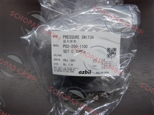 Taco-P02-200-1100 price