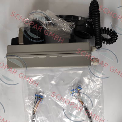 Zenitel-VMP-211 (3006202024) price