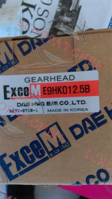 Excem-E9HK12,5B price