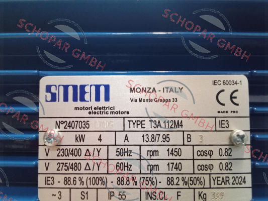 Smem-T3A112M price