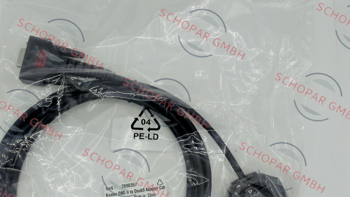 Kvaser-01407-7 price