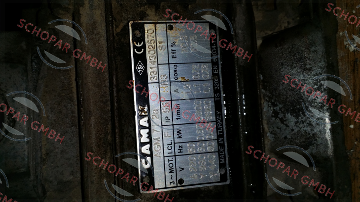 Gamak-AGM712a price