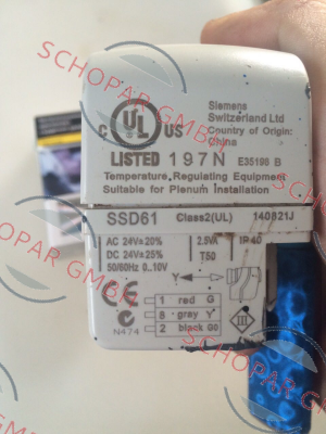 Cimberio-EMV210/145  price