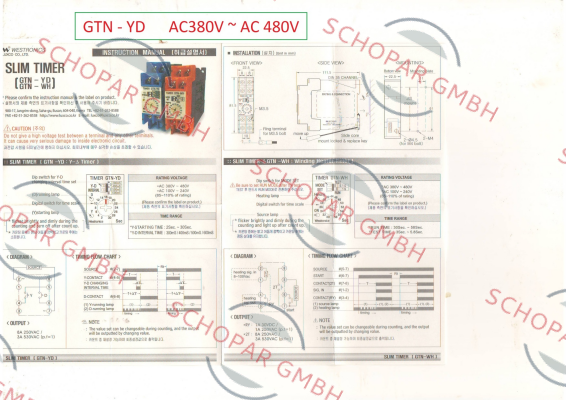 Luxco (formerly Westronics)-GTN-YD, AC 380V ~ 480V  price