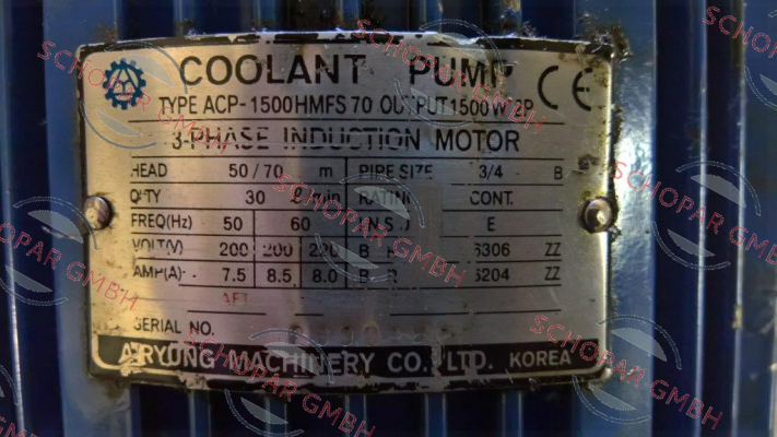 A-Ryung-ACP-1500HMFS 70 price