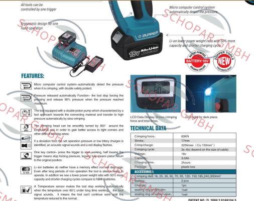 Zupper-BZ-300 price