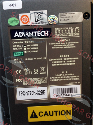 Advantech-TPC-1770H-C2BE obsolete, repalced by TPC-1751T-E3AE  price