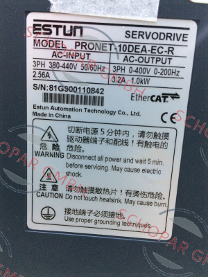 Estun-81G900110842             OEM  price