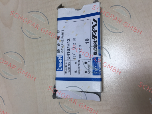Otc Daihen-U4167H12  price