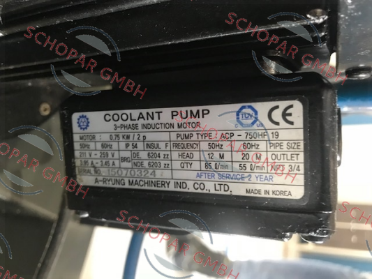 A-Ryung-ACP-750HF 19 price