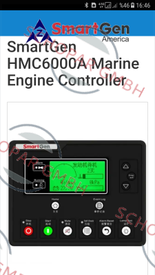 SMARTGEN-HMC6000A  price