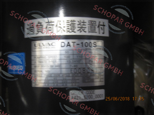 ULVAC-DAT100S price
